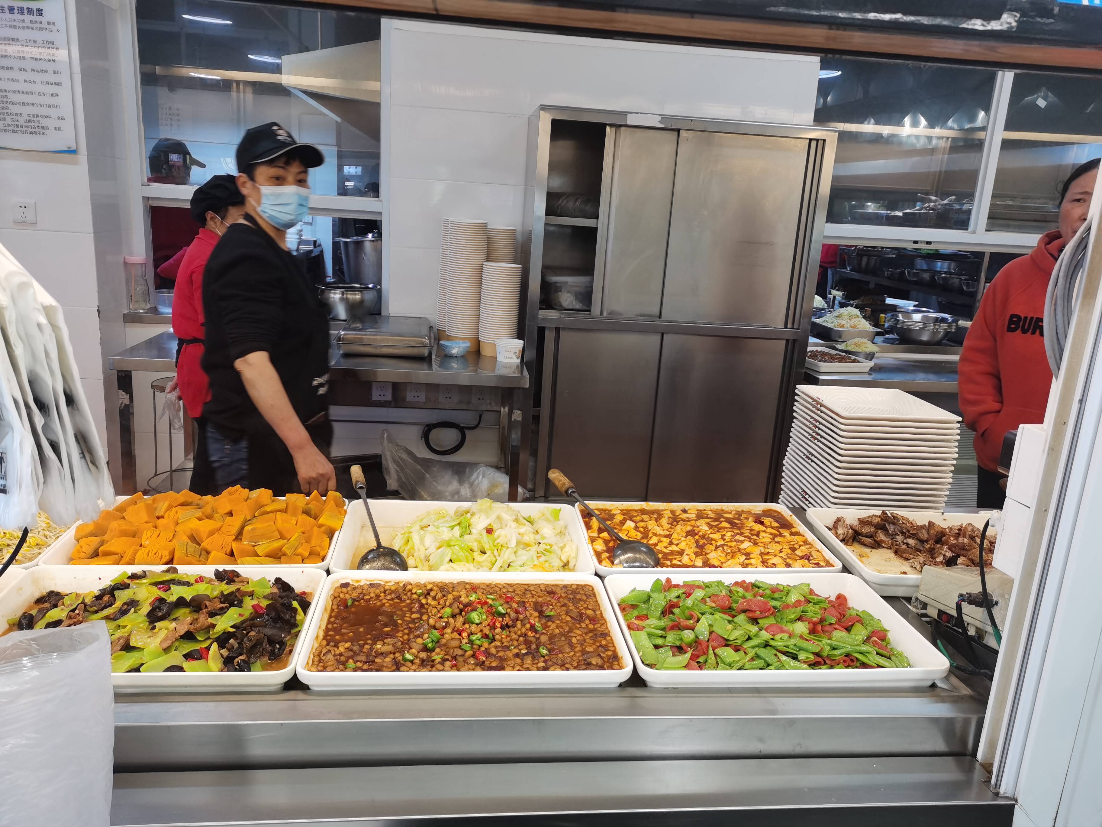 和圣食堂承包 和圣食堂承包